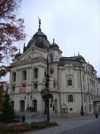 The State Theatre